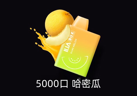 5000哈密瓜.jpg